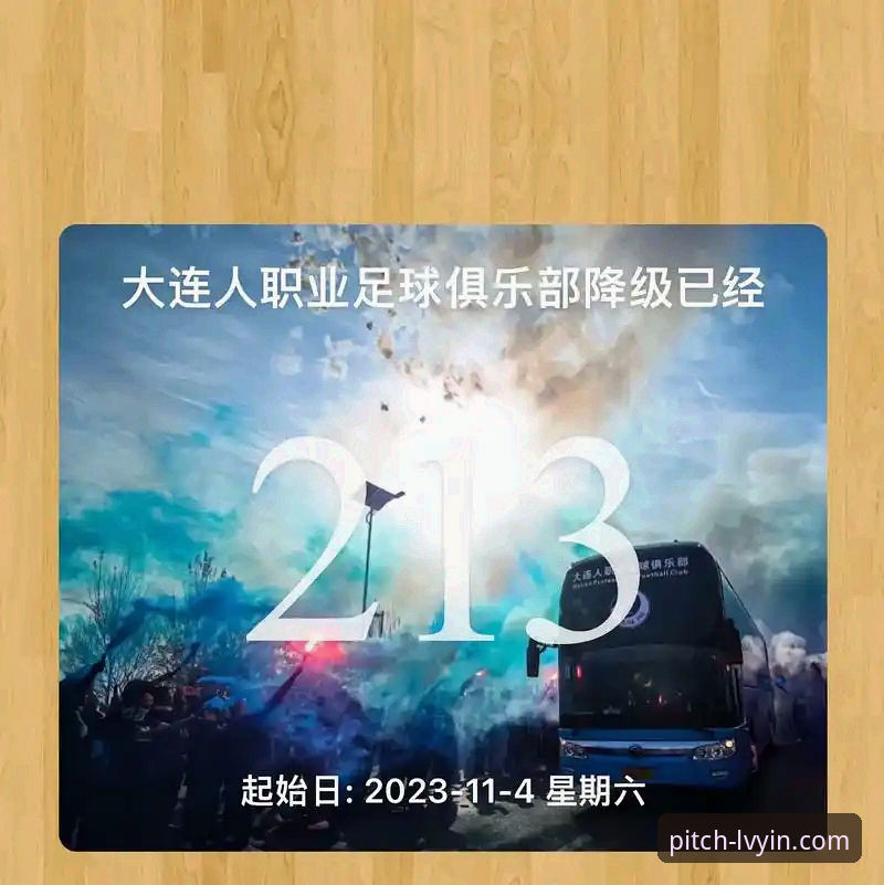 绿茵体育官网赛事直播实战攻略